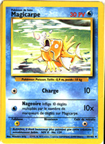 magickarp.jpg (30596 octets)