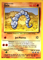 onix.jpg (27920 octets)