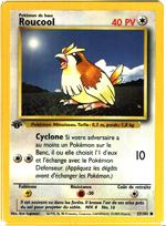 roucoul.jpg (25492 octets)