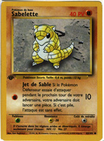 sabelette.jpg (24698 octets)